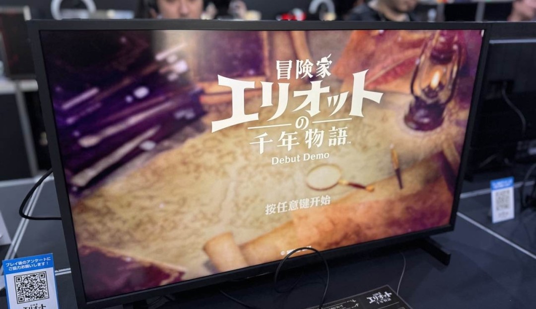 《冒险家艾略特的千年物语》TGS试玩报告:浅野组做了个塞尔达