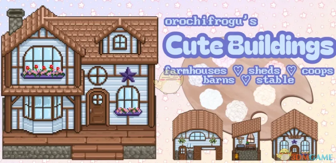 《星露谷物语》简约可爱风建筑MOD