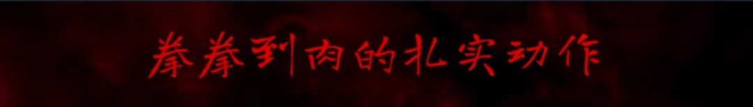 类银河恶魔城生存恐怖游戏《银松镇》公布 4 类银河恶魔城生存恐怖游戏《银松镇》公布