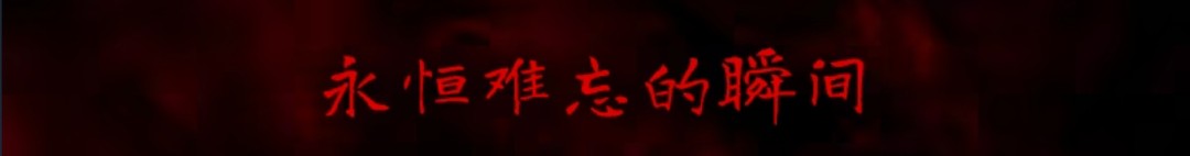 类银河恶魔城生存恐怖游戏《银松镇》公布 1 类银河恶魔城生存恐怖游戏《银松镇》公布