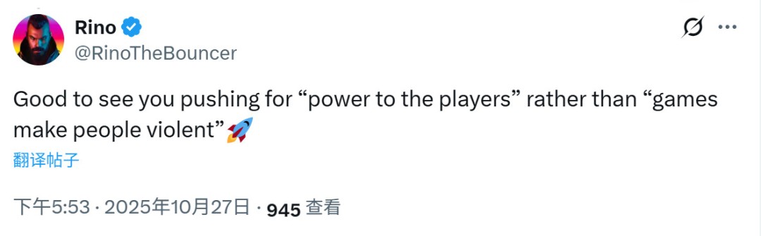 特朗普化身士官长 白宫发AI图庆祝《光环》上PS 3 特朗普化身士官长 白宫发AI图庆祝《光环》上PS
