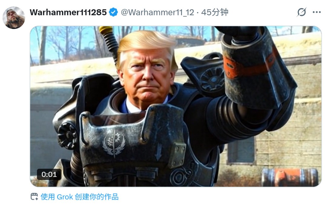 特朗普化身士官长 白宫发AI图庆祝《光环》上PS 11 特朗普化身士官长 白宫发AI图庆祝《光环》上PS