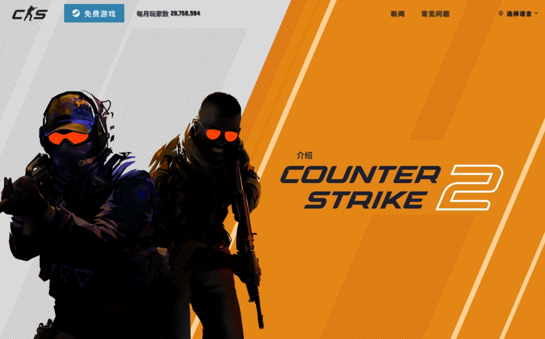 G胖为GO学长开启的锻刀大赛,把无数饰品倒狗送上天台