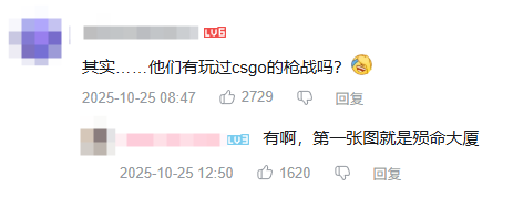 G胖为GO学长开启的锻刀大赛,把无数饰品倒狗送上天台