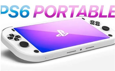 与PS5省电模式相当! 数毛社分析PS6掌机性能 1 与PS5省电模式相当! 数毛社分析PS6掌机性能