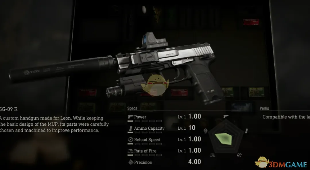 《生化危机4：重制版》战术SG-09 R手枪MOD