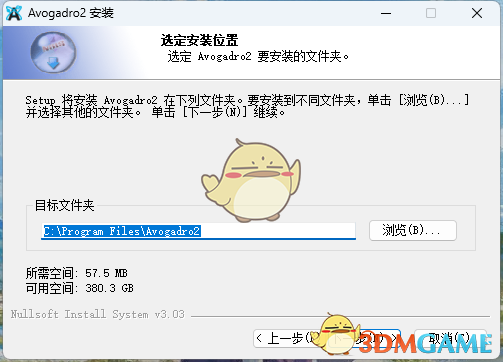 Avogadro2v1.91.0