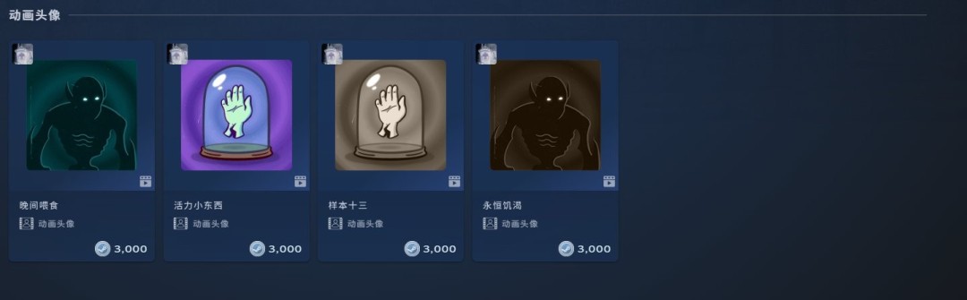 阴森!诡异!暗黑! Steam尖叫游戏节开启