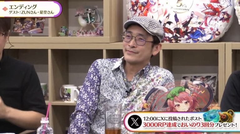 全被资本主义毒害!《东方》神主ZUN称AI无法超越人类 1 全被资本主义毒害!《东方》神主ZUN称AI无法超越人类