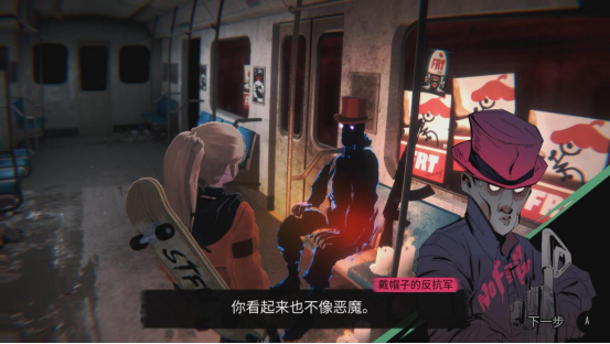 个人开发五年试玩好评如潮,动作射击生存恐怖《孤女困魇》正式发售 19 个人开发五年试玩好评如潮,动作射击生存恐怖《孤女困魇》正式发售