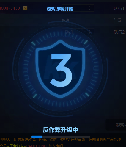 为何经典星际无可替代?上KK官方对战平台重温原汁原味的传奇! 7 为何经典星际无可替代?上KK官方对战平台重温原汁原味的传奇!
