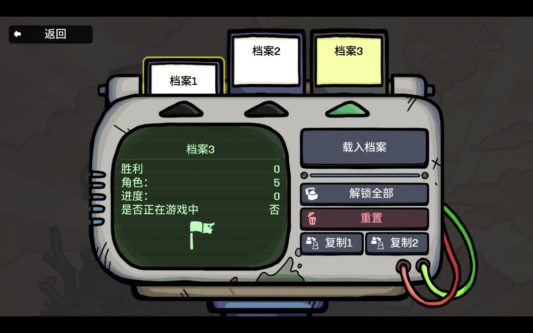 新增多种实用功能! 《土豆兄弟》大型更新“新黎明”正式上线 5 新增多种实用功能! 《土豆兄弟》大型更新“新黎明”正式上线