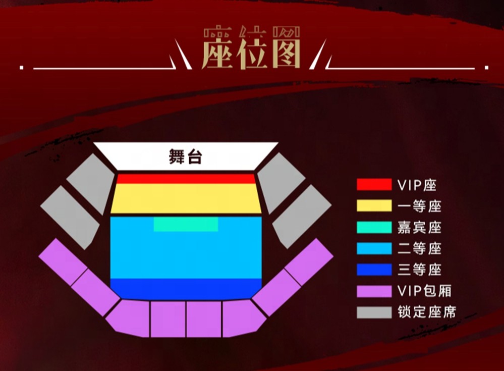 战魂不灭!StarsWar12 DotA1项目线下赛即将开赛! 2 战魂不灭!StarsWar12 DotA1项目线下赛即将开赛!