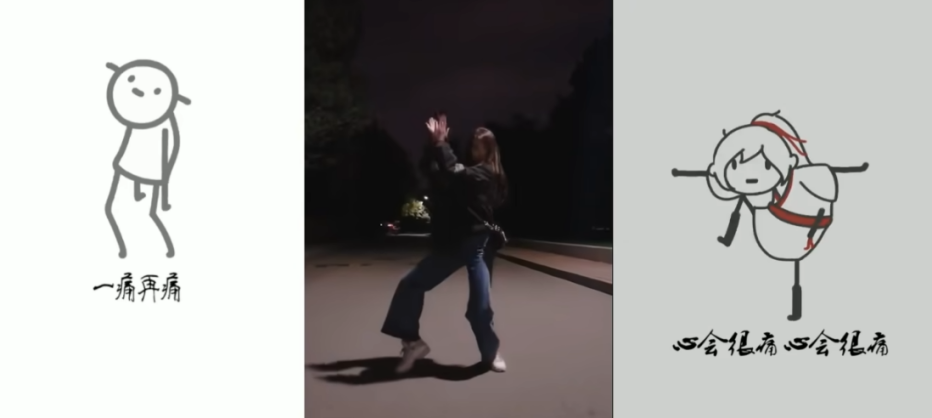 跟着圆头耄耋学跳舞,是日本美少女成为神人的必修课