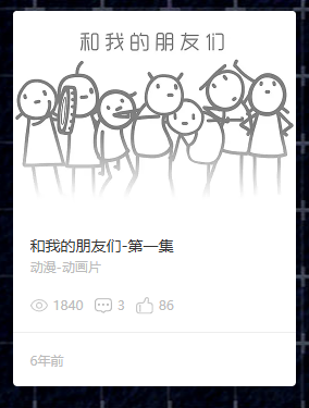 跟着圆头耄耋学跳舞,是日本美少女成为神人的必修课