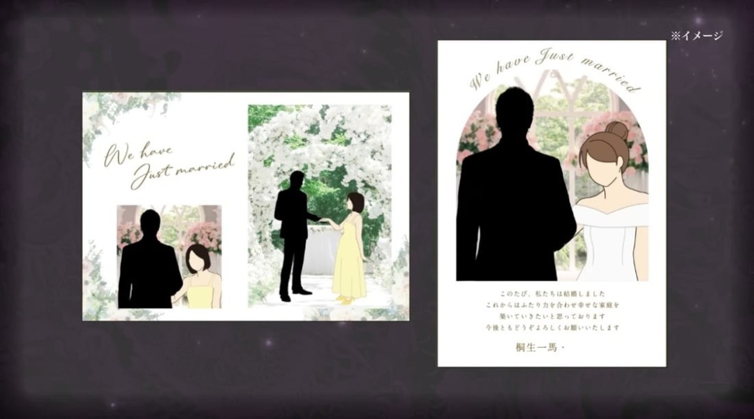 能和桐生一马结婚！ 《如龙》推出“人生四礼”20周年纪念展览