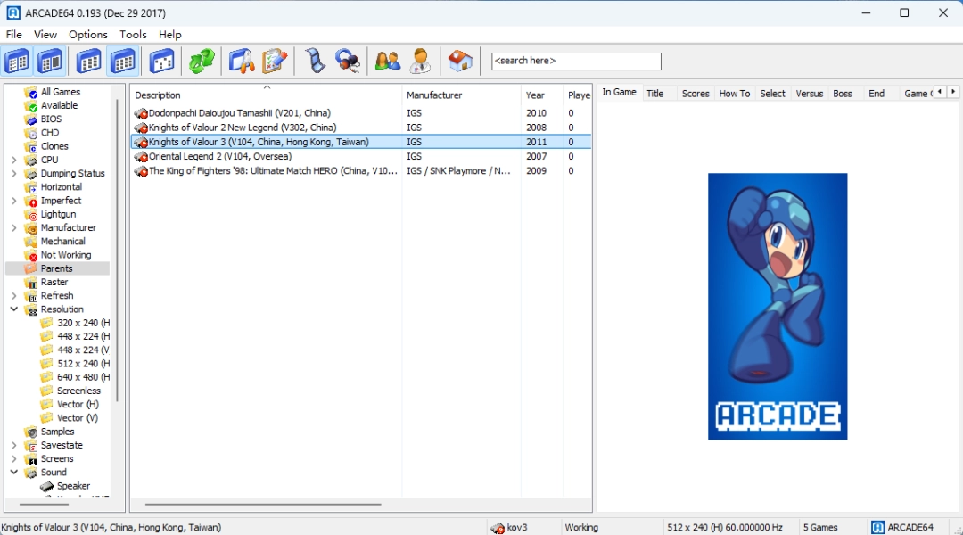 ARCADE模拟器0.193