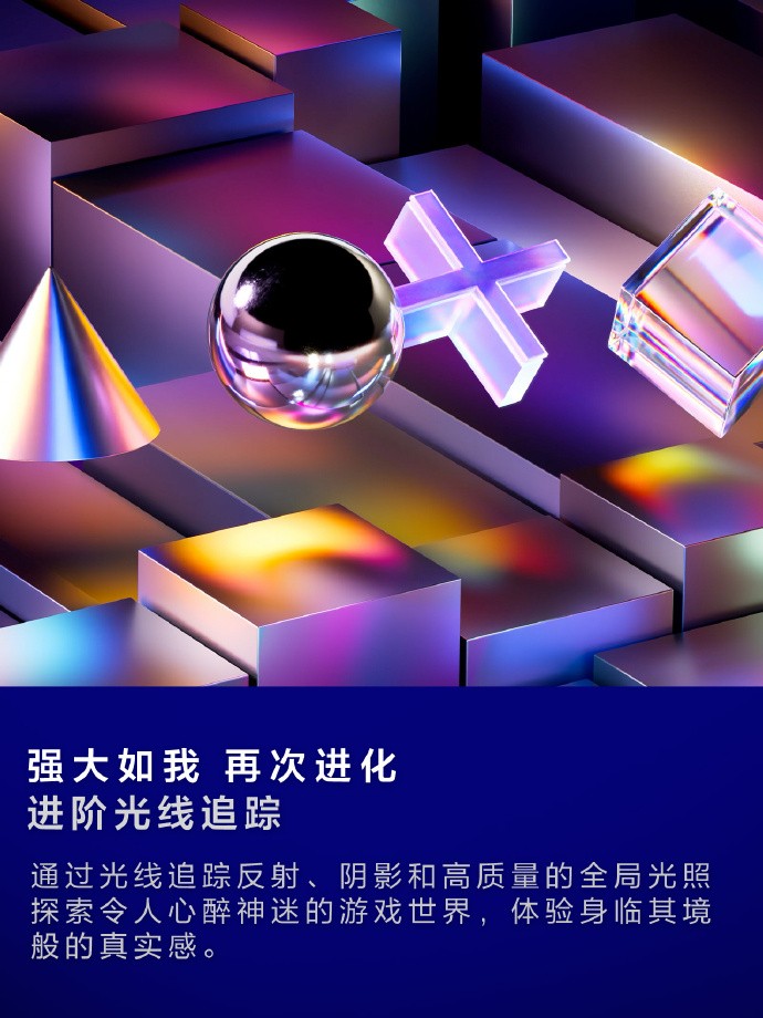 PS5 Pro国行版现已发售!活动促销11月12日结束