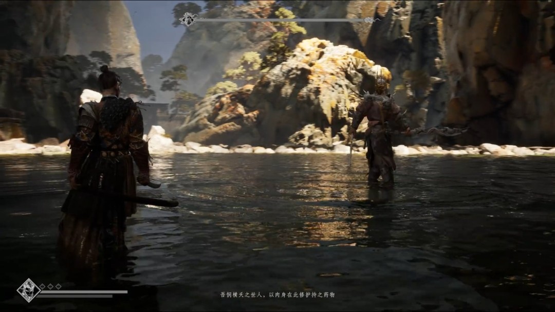 国产动作冒险单机《长生:白夜无名》实机预告首曝 11 国产动作冒险单机《长生:白夜无名》实机预告首曝