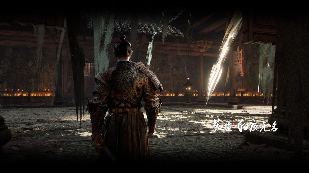 《长生:白夜无名》游戏官网上线 内附高清截图