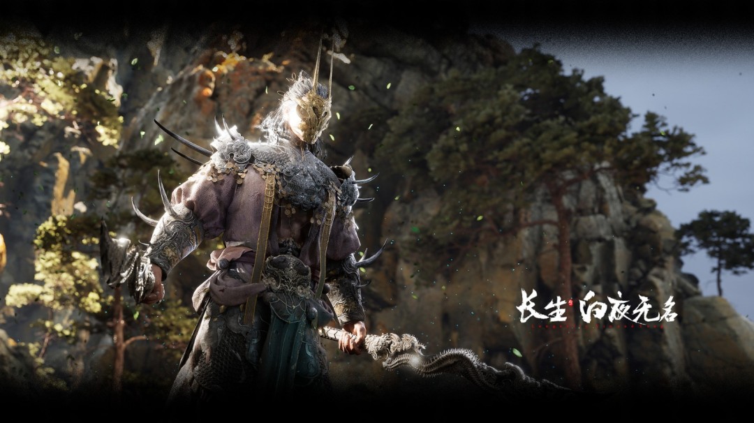 《长生:白夜无名》游戏官网上线 内附高清截图