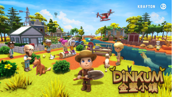 周末爆肝计划启动!可玩200+小时的《金垦小镇》更新大版本啦