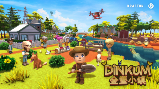 袋牛、朋克鸟、猪狸新版本《金垦小镇》是最有澳洲生活气息的模拟经营游戏 1 袋牛、朋克鸟、猪狸新版本《金垦小镇》是最有澳洲生活气息的模拟经营游戏