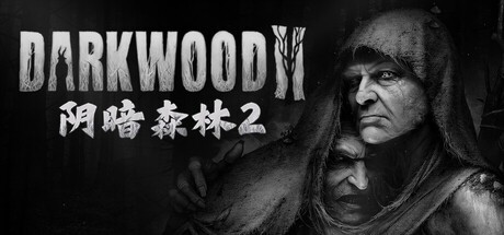 经典生存恐怖游戏归来! 《阴暗森林2》Steam商店页面上线 1 经典生存恐怖游戏归来! 《阴暗森林2》Steam商店页面上线
