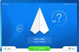 MPC Cleanerv3.4.9743.0311