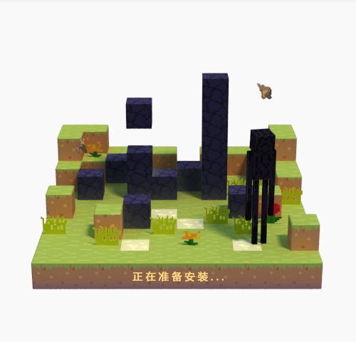 MC Studio1.1.0.20124