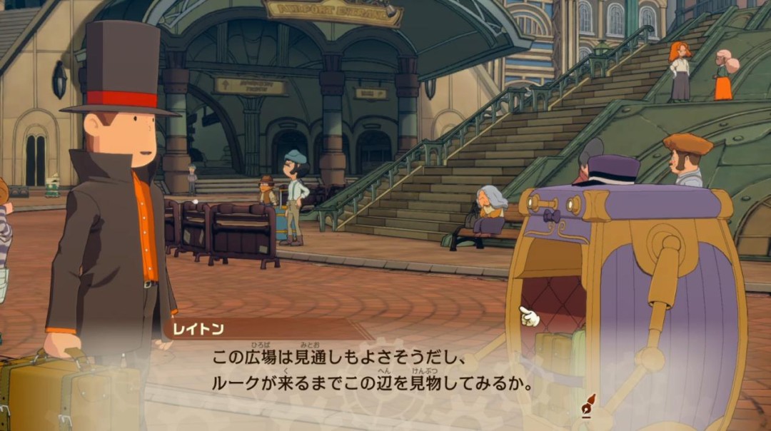 《雷顿教授与蒸汽新世界》TGS试玩:路克在哪里?