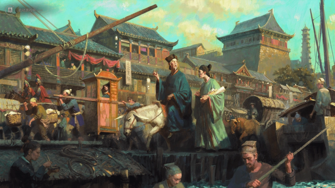 本周末免费的它,或是目前最夯的中华历史模拟游戏