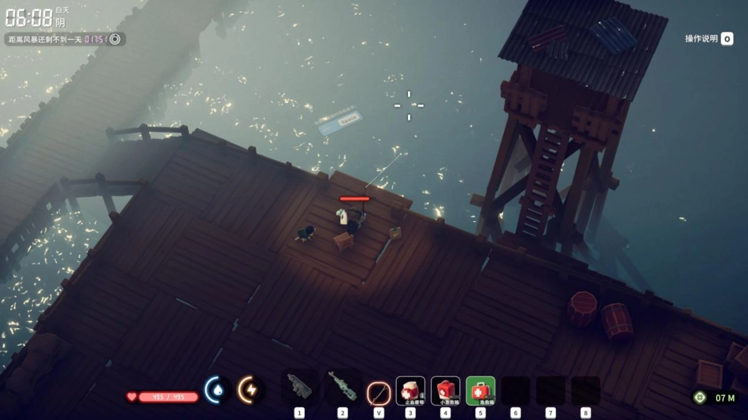 《逃离鸭科夫》评测:寻找能量棒