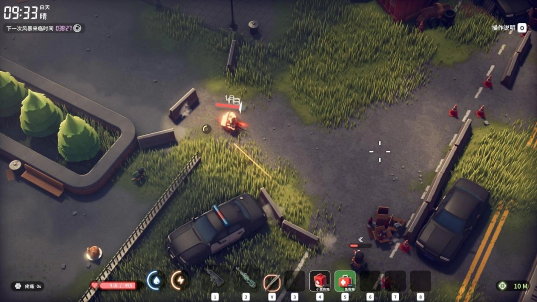 《逃离鸭科夫》评测:寻找能量棒