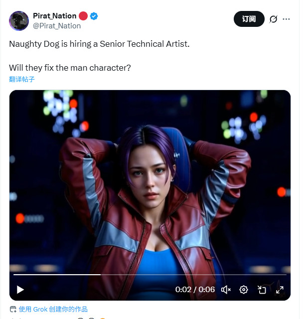 不要光头女!国外玩家自己“修复”顽皮狗新作女主 1 不要光头女!国外玩家自己“修复”顽皮狗新作女主