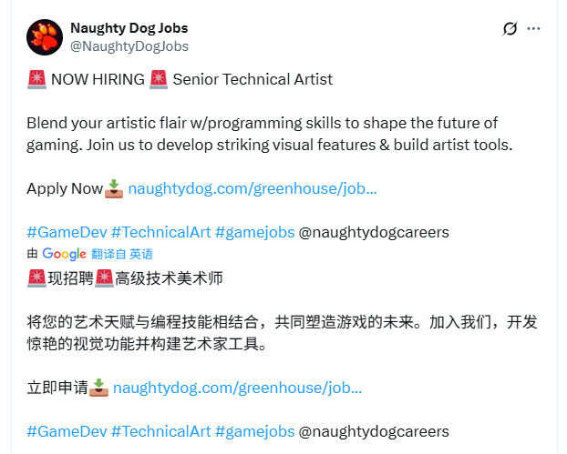 不要光头女!国外玩家自己“修复”顽皮狗新作女主 2 不要光头女!国外玩家自己“修复”顽皮狗新作女主