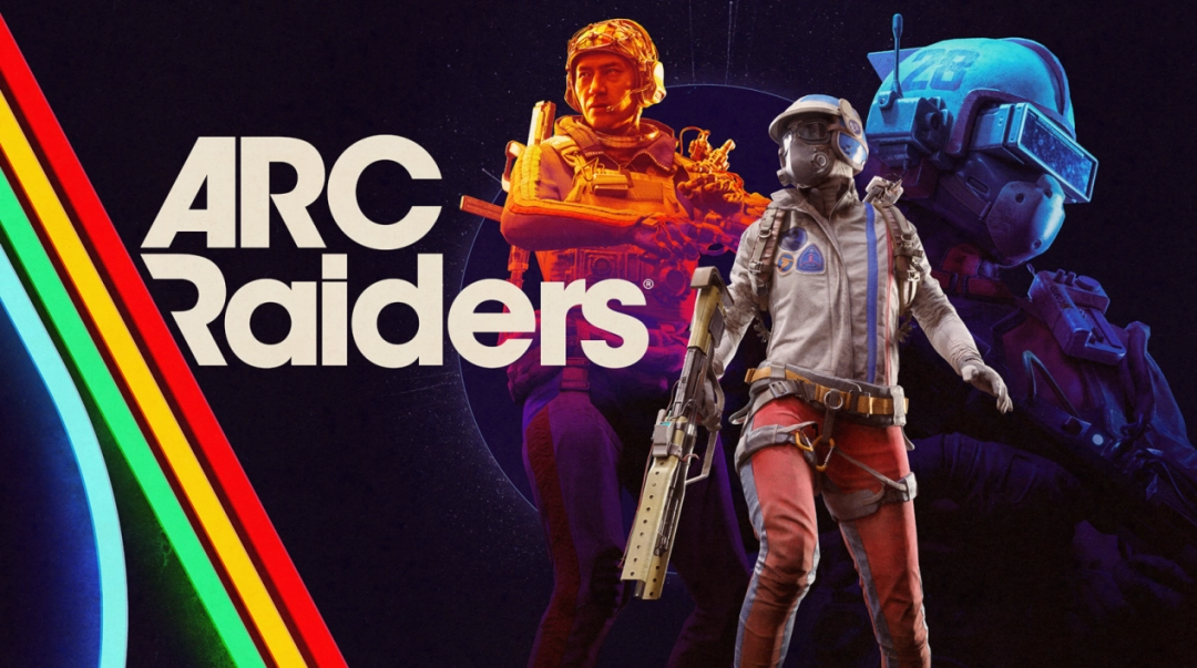 《ARC Raiders》试玩报告:是敌还是友