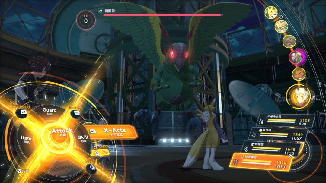 《数码宝贝物语 时空异客》评测:究极进化