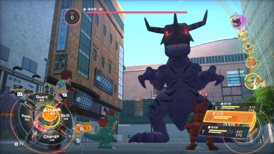 《数码宝贝物语 时空异客》评测:究极进化