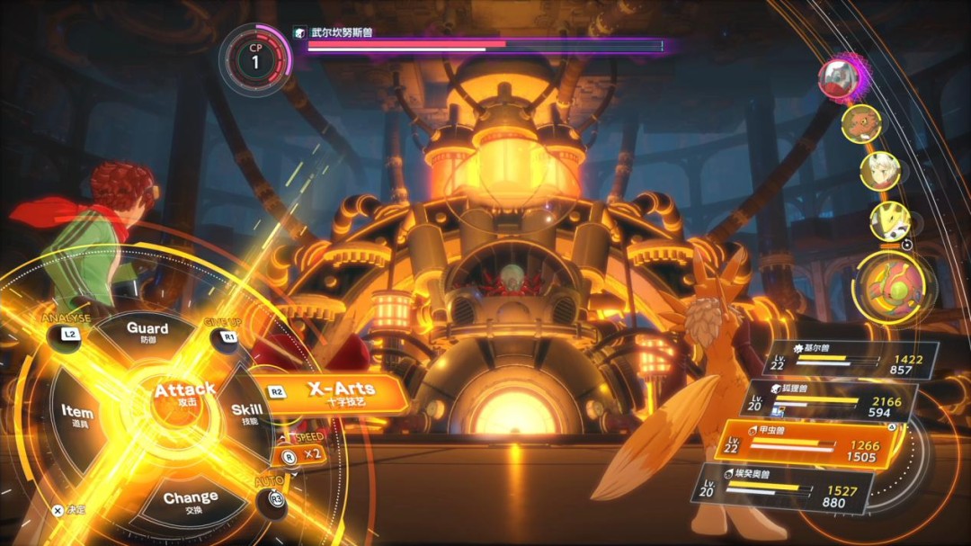 《数码宝贝物语 时空异客》评测:究极进化