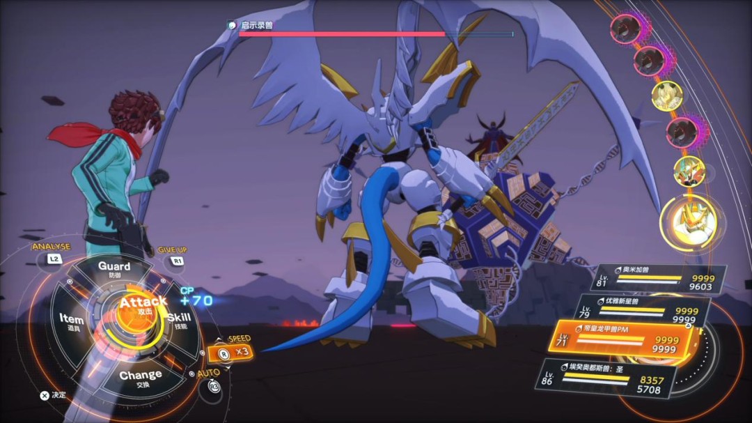 《数码宝贝物语 时空异客》评测:究极进化