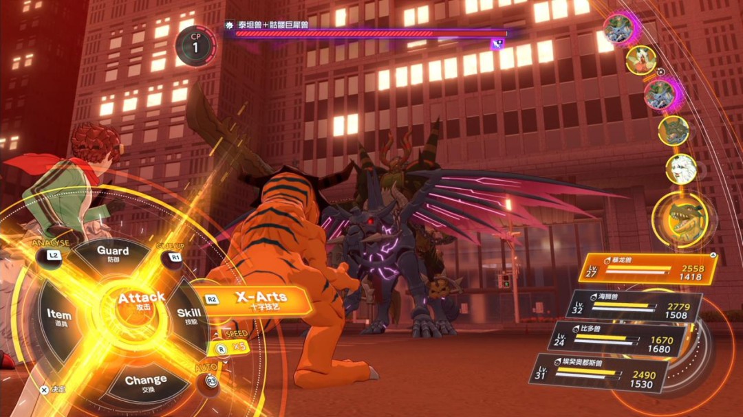 《数码宝贝物语 时空异客》评测:究极进化