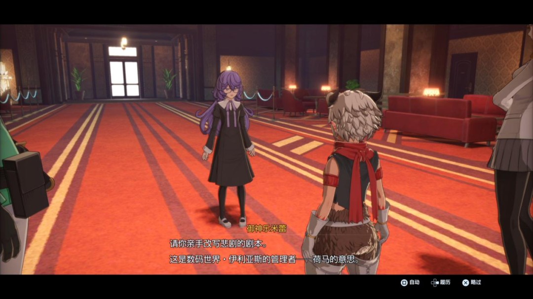 《数码宝贝物语 时空异客》评测:究极进化