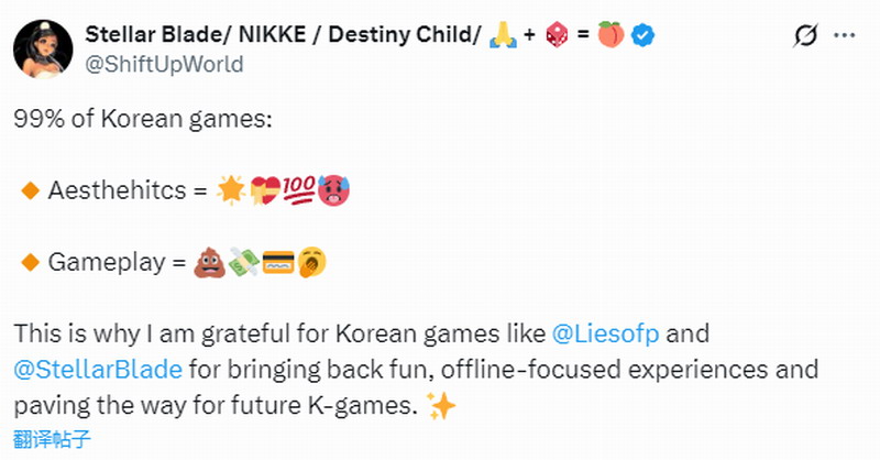 国外博主分析韩厂游戏:靠擦边吸引玩家 但玩法乏味 1 国外博主分析韩厂游戏:靠擦边吸引玩家 但玩法乏味