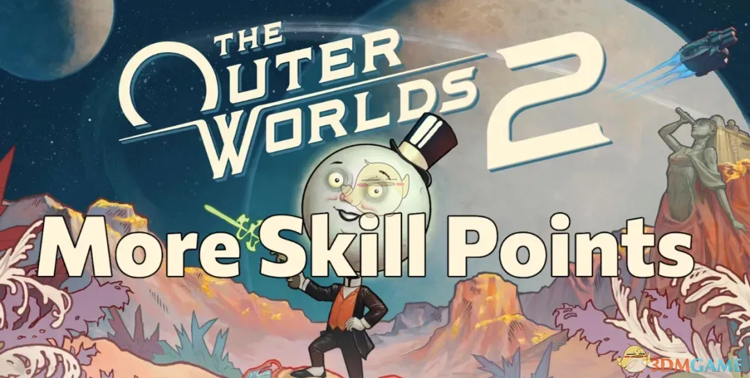 《天外世界2》每级更多技能点MOD