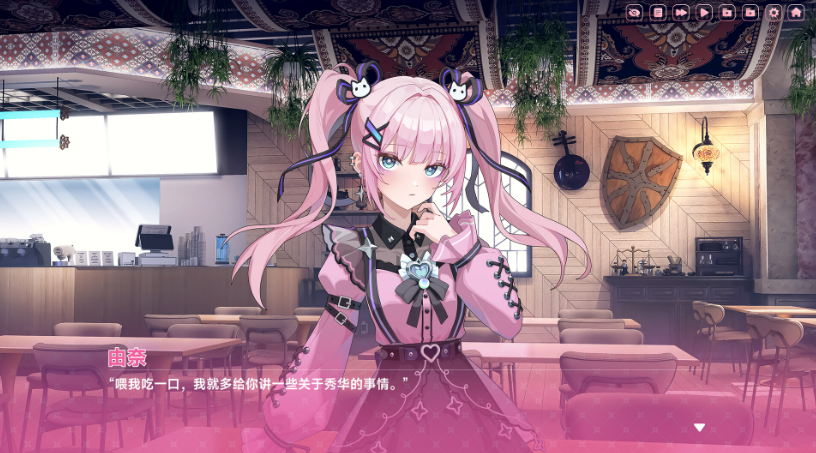 《中国式地雷女》试玩发布 流程仅占正式版十五分之一！