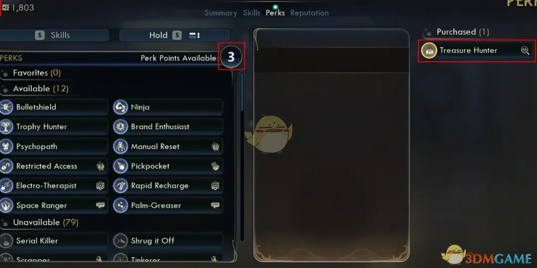 《天外世界2》更多福利MOD