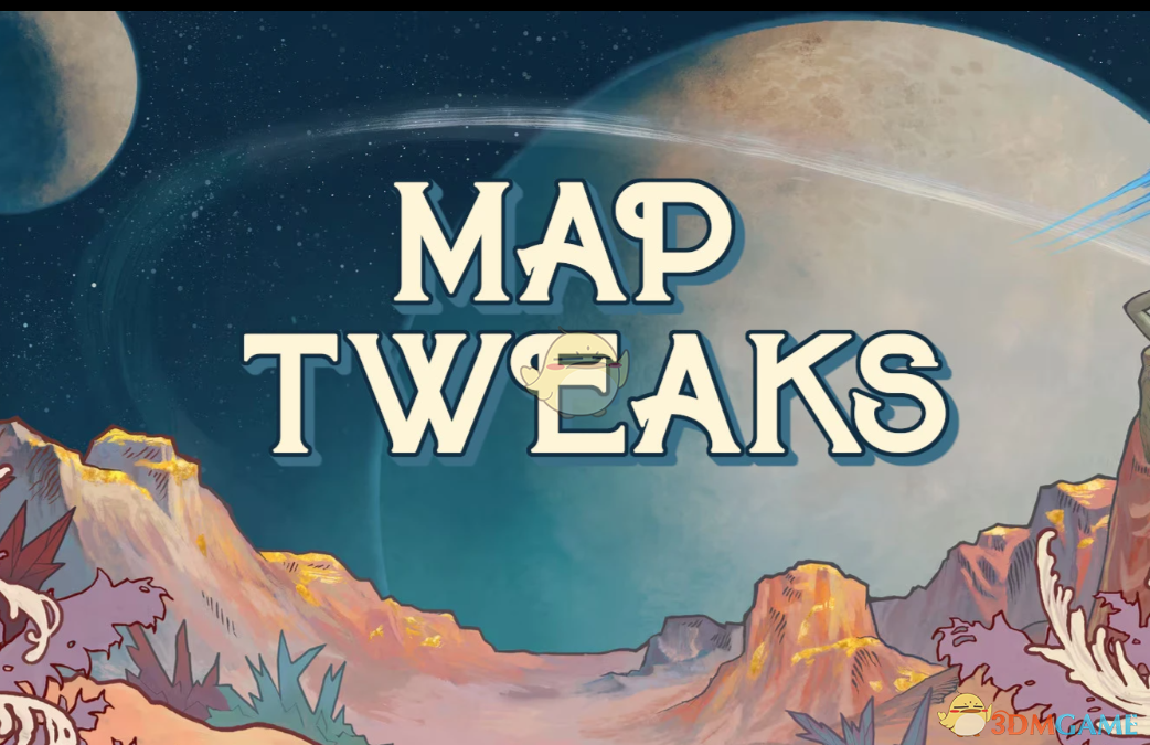 《天外世界2》去除地图迷雾MOD