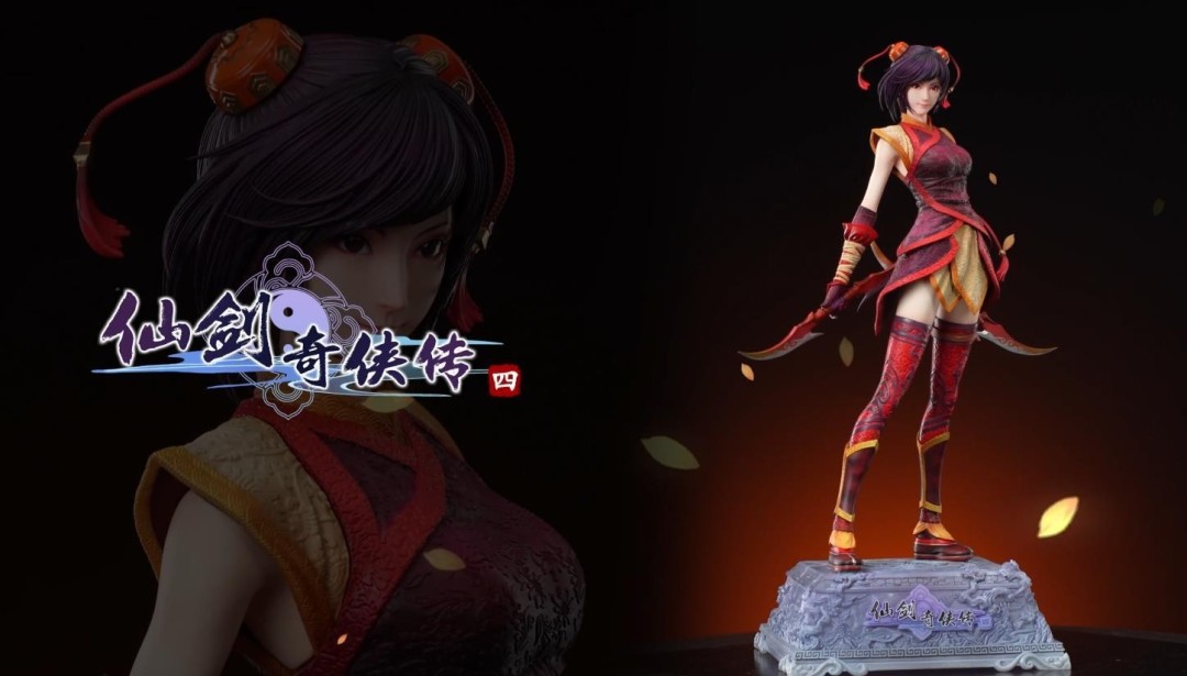 《仙剑奇侠传四》韩菱纱雕像开定 售价3380元 1 《仙剑奇侠传四》韩菱纱雕像开定 售价3380元