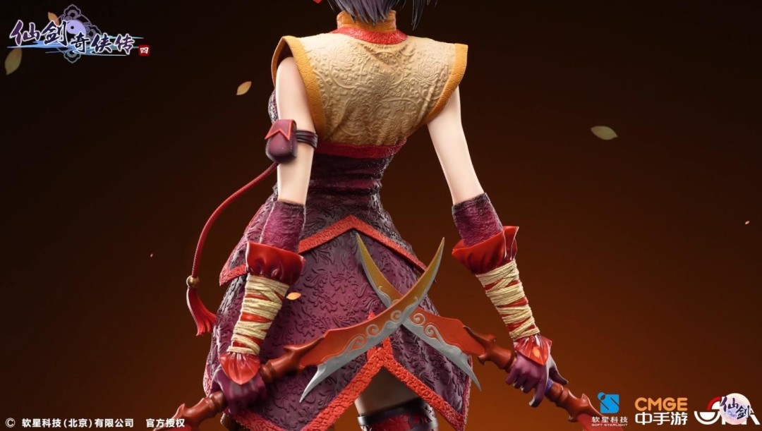 《仙剑奇侠传四》韩菱纱雕像开定 售价3380元 3 《仙剑奇侠传四》韩菱纱雕像开定 售价3380元